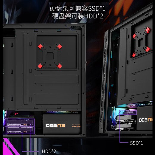 Patriot A15 boîtier d'ordinateur de bureau MATX/ATX grand boîtier 240 boîtier principal de bureau refroidi à l'eau et refroidi par air noir (la plaque de fer n'est pas transparente sur le côté)