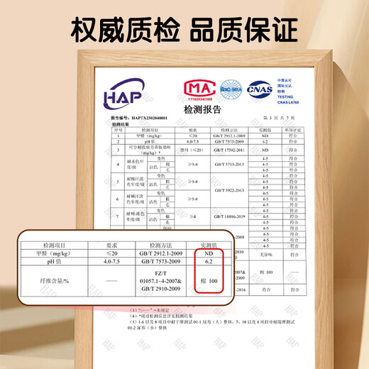 麦格萌婴儿纯棉纱布尿布新生儿纱布尿布片透气可水洗戒子布 尿布10条+尿布兜 1条装