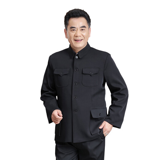 Hengyuanxiang Mao suit men's suit, middle-aged and elderly tops, spring and autumn Tang suit jackets, dad's clothes, old man's tunic suits, grandpa clothes, double-layer regular style navy blue hidden pocket tops 175/XL recommended 125-140 Jin Jin equals 0.5 kg to wear