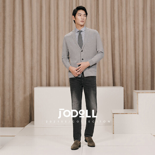 JODOLL Jodon men's wool cardigan men's slim V-neck lapel temperament gray wool sweater jacket gray 48