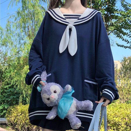 Lan Junqi Japanisch niedliche Kaninchenohren runder Nackenstil Loose Sweatshirt mit Frauen Bug Langarm Herbstpullover Top Student Weiß 757 (dünner Stil) XL (100 ~ 115 Empfohlen)