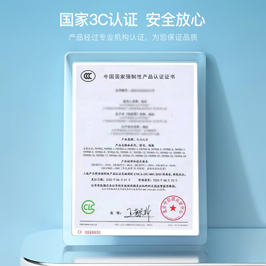 Martin Brother Kinder-Auswurfflugzeug-Spielzeug, Flugzeug-Schütze, Wurfschaum-Flugzeug-Segelflugzeug, Outdoor-Spielzeug für Jungen