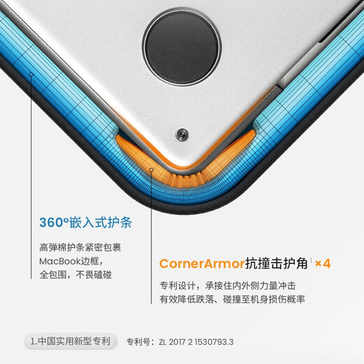 Tomtoc computer bag portable notebook bag for men and women 14-inch business Apple 16-inch MacBook Pro/Air M5 gray 14-inch