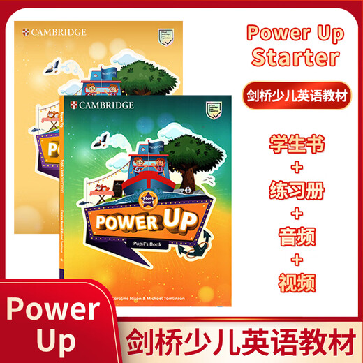 Genuine spot shipment in Beijing Cambridge Power Up S123456 Level Cambridge Children's English Textbook Original Student Book Practice Book Account Activity Manual Three Original Import Cambridge Exam PU Level 3 Textbook + Exercise Book + Parent Manual + Account