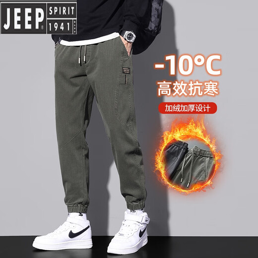 吉普（JEEP）2023年新款秋冬季加绒裤子男士加厚束脚工装潮流松紧腰休闲牛仔裤 9859黑色加绒 XL 【130-150斤】