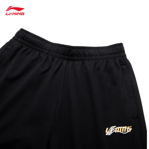 Li Ning trousers and sweatpants for men and women, solid color simple casual and versatile close-up loose trousers [Careful embroidery ice-like] trousers and black B823-6 L