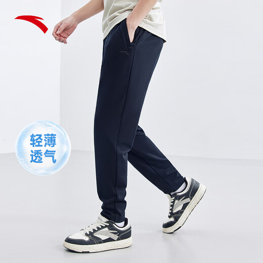 Pantalon de sport Anta Summer Summer Straight Triton Running Canters Men de style masculin à la bouche plate Pantalage sportif décontracté