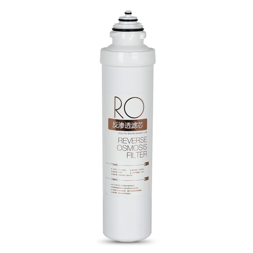 芯园适用美净水器的滤芯五级套装通用MRU1691D-50G MRU1591-50G 第三级 - UF超滤膜 单支