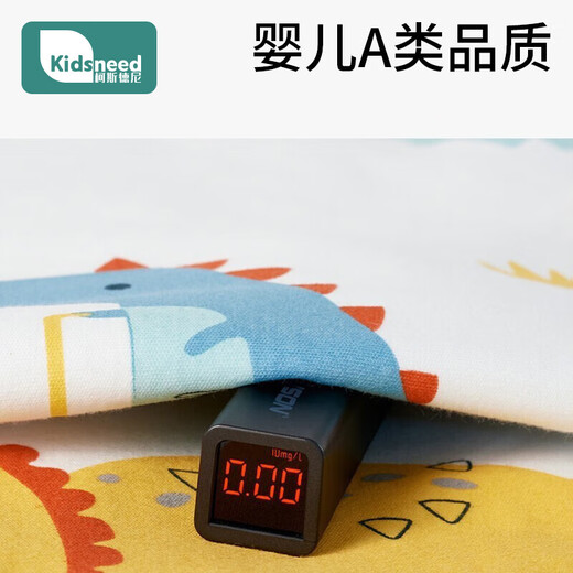 柯斯德尼（kidsneed）婴儿隔尿垫可洗大号防水床单宝宝防尿床垫成人护理垫180*200cm