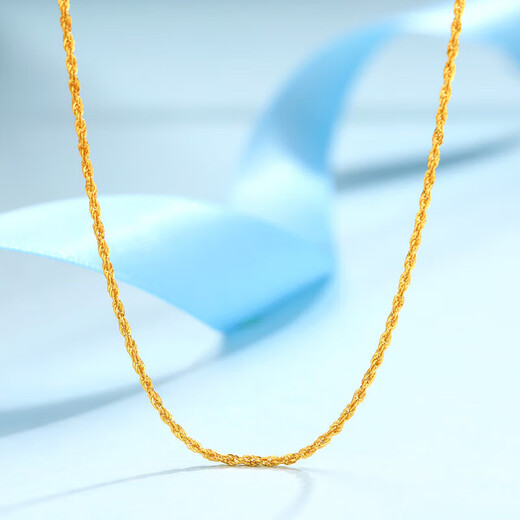 Zokai yellow 18K gold necklace twist hemp rope plain gold chain with chain versatile birthday gift X00595