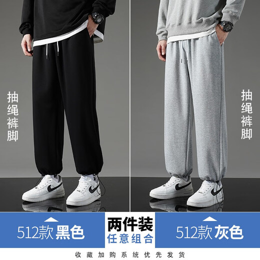 Cexi casual pants for men in autumn and winter plus velvet for warmth, optional wide-legged loose work pants for men, sports leggings cotton trousers, double X gray + double