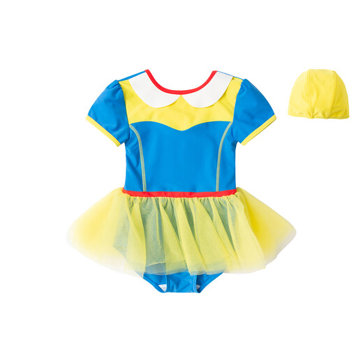 Minibala Mini Bala Bala Xia New Girl Sunscreen Magic Stretch Swimsuit Swimming Cap Lemon Yellow 30310 90cm