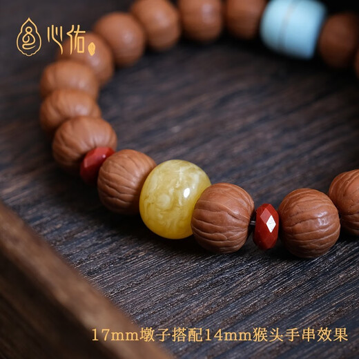 Xinyou natural beeswax pier with drum beads, single bead pancake bucket beads, small diamond spacer beads, monkey head bracelet with beads and cultural toy accessories, thickened beeswax pier, 12mm, with certificate