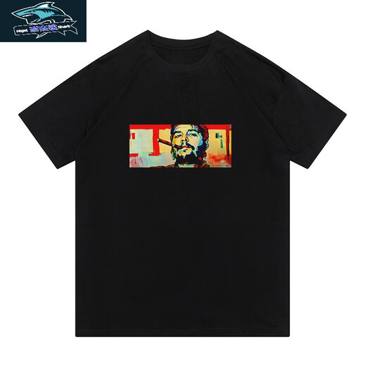 Camiseta de Zhiduoduo y Che Guevara para flores de manga corta para hombres puede comunista ropa periférica estadounidense para la antigua camiseta de la Unión Soviética para hombres blancos D4882 Che Guevara XS 75-95Jin [Jin equivale a 0.5 kg]