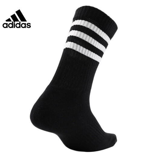 Adidas (Adidas) Neue lässige Sportsocken für Männer und Frauen, Rennen und Fitness-Training bequeme und atmungsaktive Mid-Tube-Socken FH6629 Black S [35-38 Größen]