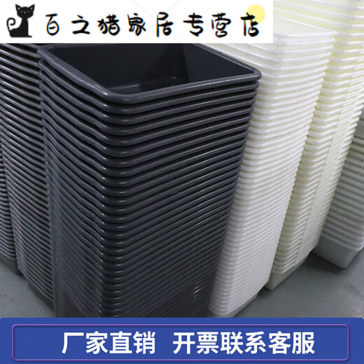 
Thickened hotel restaurant bottom bar, dining cart, bowl, basket, dining basin, security frame, kitchen bowl, chopstick storage basket 693 gray