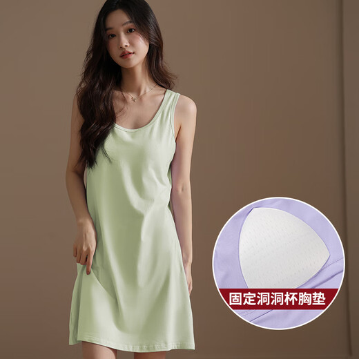 莫代尔吊带睡裙女夏款睡衣带胸垫一体中长款背心裙无袖凉感薄款家居服 11976 M 80-100斤