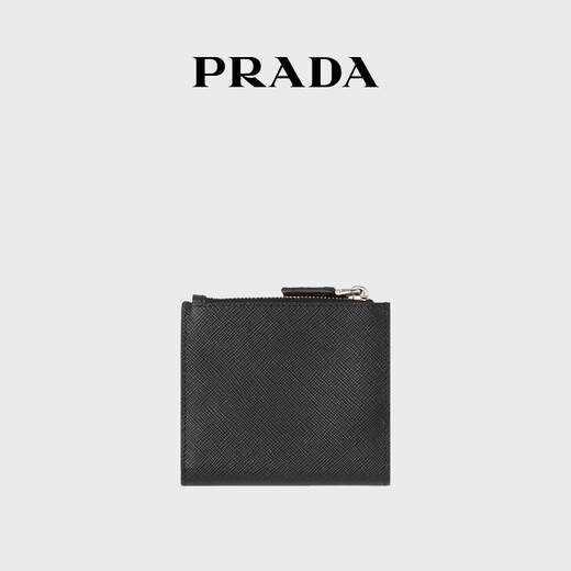 PRADA/Prada gift men's Saffiano cow leather small wallet wallet black