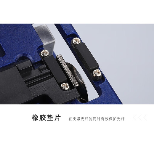 
Kelus fiber entry cold connection tool FTTH leather cable optical cable tail fiber FC-6S fiber cutting knife automatic return knife bare fiber tungsten steel cutter hot melt knife multi-storey distribution cold connection tool combination one