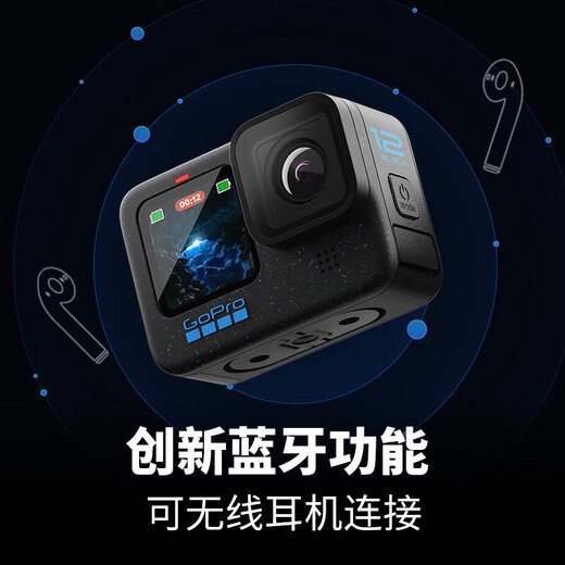 GoPro HERO12 Black Anti-Shake Sports Camera Motorcycle Sports Camera Diving Underwater Camera Bicycle Recorder CE Creator Set HERO 12 Black