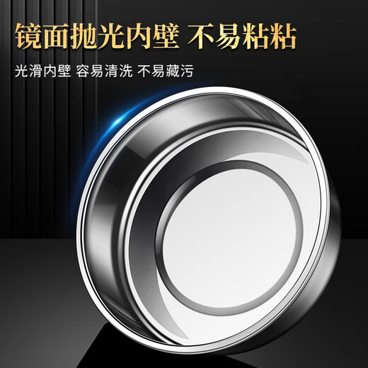 Labton food-grade 316L stainless steel steamed egg bowl, household stew pot, egg custard steaming bowl, steamed cake, steamed vegetables, steamed rice bowl with lid 15cm steaming bowl with lid*1