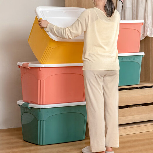 Chenzhi Shangpin Storage Box Moving Clothes Quilt Organizer Large Toy Storage Box Thickened Bedroom Dormitory Office Storage Gray 80# (46*33*28cm)X4 Pulley