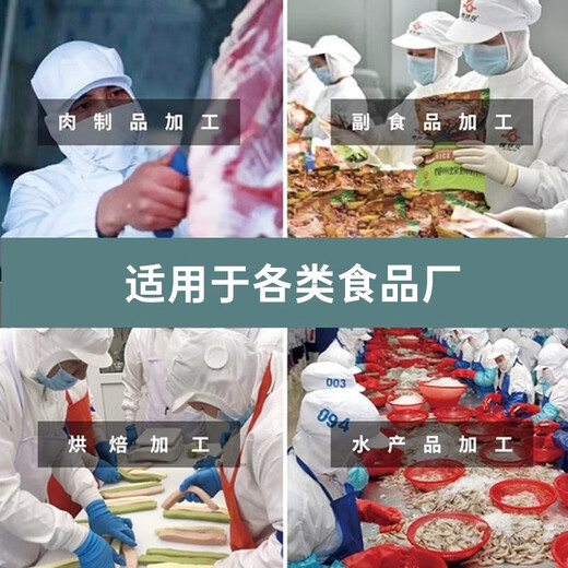 SUNCOOK wall-mounted ozone generator industrial commercial disinfection machine instrument food factory farm garbage room laboratory hospital school canteen restaurant kitchen deodorization and odor removal 5g/h cycle timing upgraded version