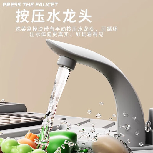 赟娅儿童厨房玩具3-6岁做饭仿真厨具女孩过家家煮饭高端六一生日礼物 青草绿82cm豪华电池版-礼盒 男孩益·智儿童礼物小送女生