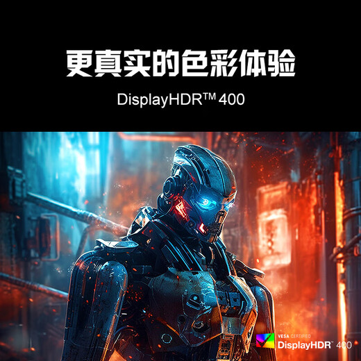 LG 27GS85Q 27-Zoll 2K 2. Generation Nanoips High Pinsel 1MS HDR400 E-Sports Monitor 27GS85Q [2K 200 Hz 4th Generation Nano]