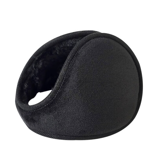 Watson sheep earmuffs for men and women in winter, warm earbags, earmuffs, plus velvet, anti-cold earmuffs, antifreeze earcaps, thickened ear warmers, black 1 piece