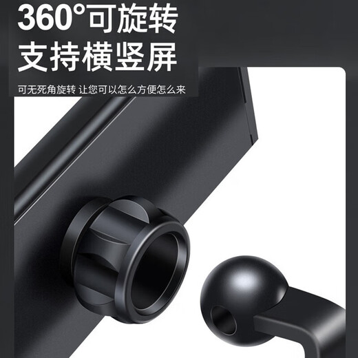 以禾（Yeehpure） 适用特斯拉Model3/Y座椅后背平板车载焕新3后排手机支架改装配件 车载座椅手机支架【双钩荣耀黑】