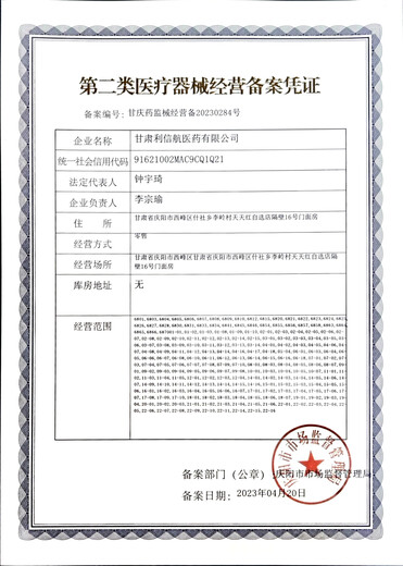 Medhart 10L large flow oxygen concentrator home oxygen machine for the elderly small home oxygen machine 6 liters large flow oxygen concentration up to 96%