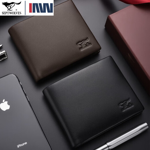 Seven Wolf Men's Wallet 2019 New Short Leather Valentine's Leather Clip Capa de cuero Softhide Soft Multifuncional actualizado Negro (Hide 6 tarjetas)