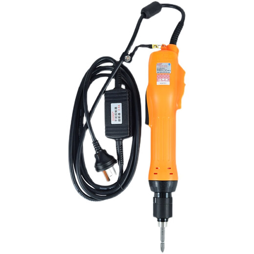
XMSJ Qilisu Electric Screwdriver S-9230L405060P High torque down-pressure screwdriver P1L-S-9240PB down-pressure