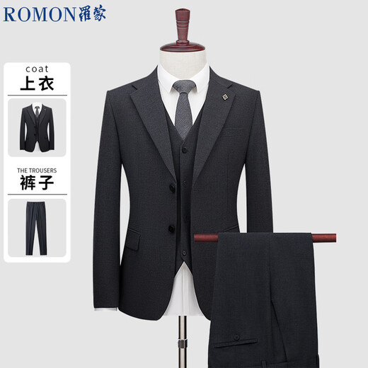 ROMON suit men's autumn and winter business slim suit men's formal wedding groomsmen dress black XL