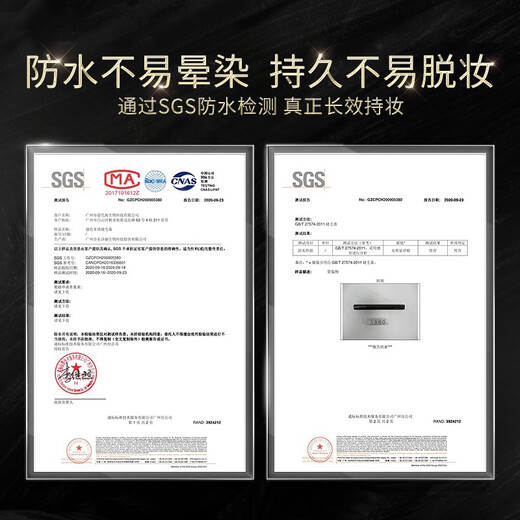 ZEESEA Nourishing Mascara Waterproof and Smudge-Free 4g ZiseAlice Eyelash Primer Thick and Long New Year Gift