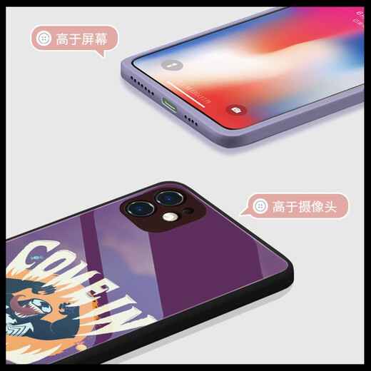 
Disney (Disney) Marvel iPhone 16 mobile phone case is suitable for Apple 15 promax protective case creative straight edge glass anti-fall hard shell trendy brand men's cartoon Q version Marvel Venom [glass texture black] 14224 iPhone 13