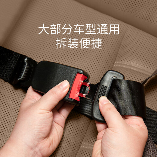 BabyCoupe maternity seat belt pregnant driving anti-belly auxiliary belt fixed abdominal support belt anti-collision artifact car special