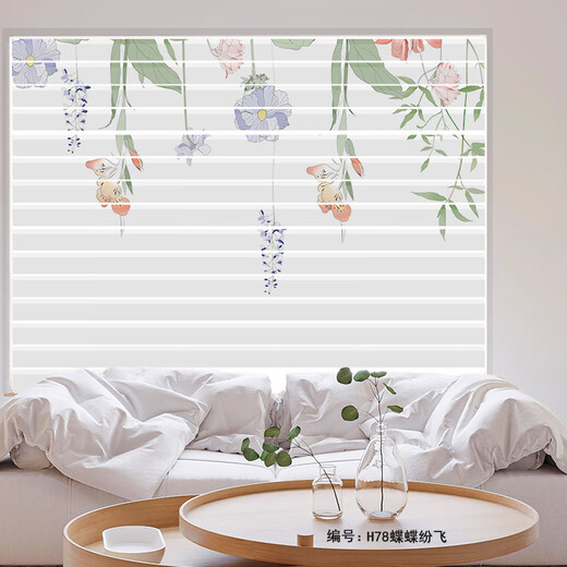 JCXD Schlafzimmer Vorhang Wohnzimmer Badezimmer ohne Loch Schlagen und Blockieren, Blackout -Druck, Rollvorhang, Lufte weicher Gaze Vorhang 12023 Blumen fallen auf die andere Seite