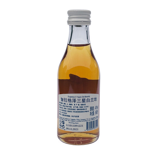 月氏人洋酒小酒版组合 伏特加威士忌朗姆酒金酒  小酒版套装30瓶 30瓶酒版组合