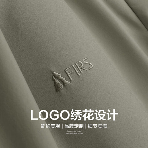 Shanshan (FIRS) silver fox velvet detachable hooded jacket for men 2025 autumn new business plus velvet warm jacket 303 Khaki M (170)