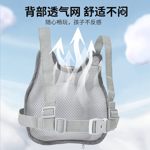南极人儿童防走失背包防走丢牵引绳婴幼儿背带亲子学步带宝宝溜娃神器