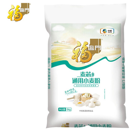 Fulinmen Flour Wheat Core General Wheat Flour Medium Gluten Flour Ten Jin [Jin equals 0.5 kg] 5kg (new and old packaging shipped randomly)