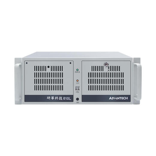 Advantech Industrial Control Machine IPC-510 610L/H Промышленное управление промышленным компьютером Верхнее 4U Шасси 684G2/I7-7700/16G/1TSSD/K IPC-610L