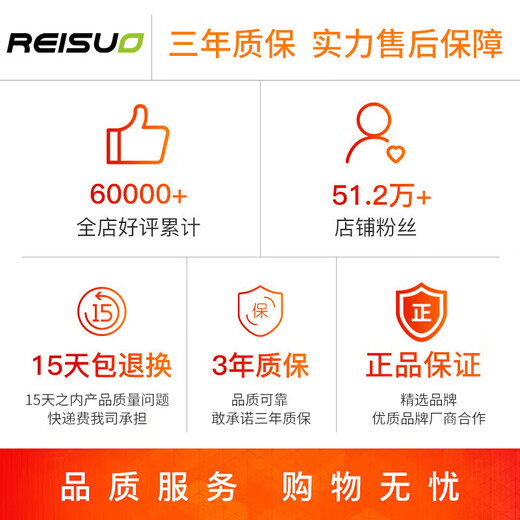 Reso i7 13700 liter 14th generation Core i7 desktop assembly computer host RTX5060/4060 game high-end e-sports independent display live broadcast design rendering complete machine DIY complete machine configuration one 14th generation Core i7丨RTX3050 6G