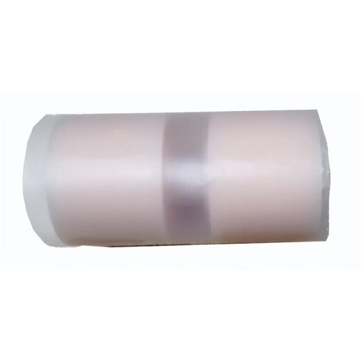 
Canon Canon Scanner Original Paper Pickup Roller Paper Pickup Roller Original Consumable Kit (Invoiceable) Canon DR-6030C/5010C Scanner Paper Pickup Roller Paper Pickup Roller Kit