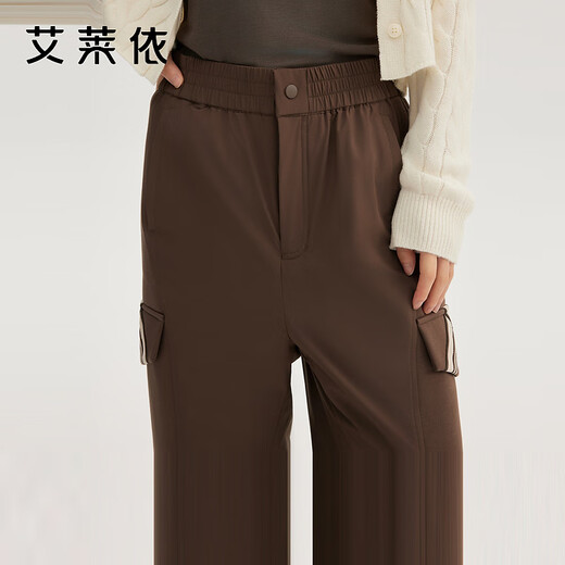 ERAL Down Pants Women's Design Deconstructed Cut Down Pants Simple Flared Loose Trousers Duck Down Warm Straight Pants Raccoon Brown L 165 Recommended 130-145 Jin Jin equals 0.5 kg