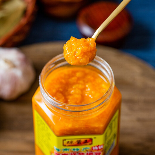 Qiongshen King Hainan-style chili sauce bell pepper sauce garlic spicy rice yellow pepper sauce sour soup fat beef sauce 700g