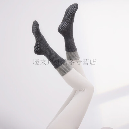 Aseblarm new autumn and winter yoga socks non-slip women's mid-length Pilates socks long terry fitness socks double layer gold gray 1 pair one size