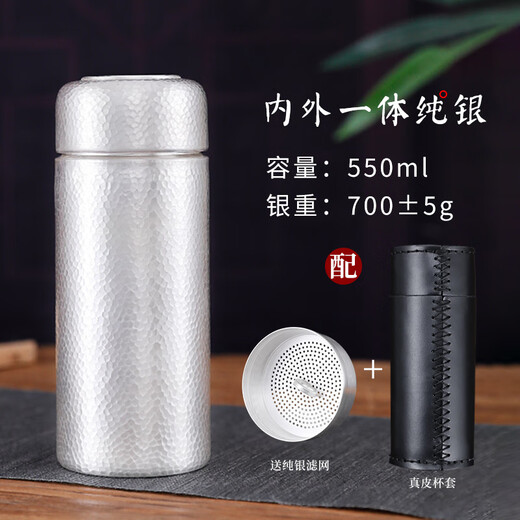 Dian Qingtang integrated all-silver water cup pure silver 999 edible grade Yunnan Snowflake silver cup high-end pure handmade silver cup gift large all-silver cup about 700 5g ready stock/customized